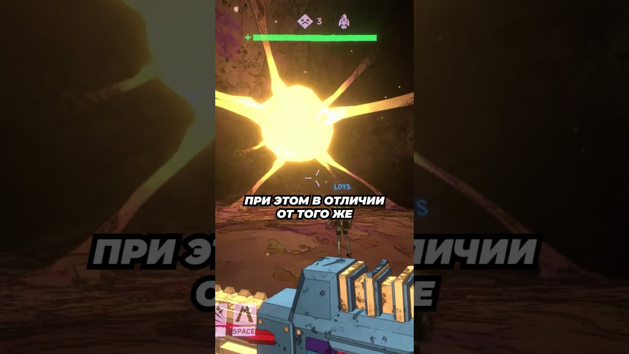 Обзор игры Mycopunk