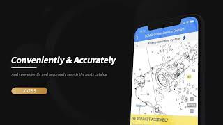 XCMG X-GSS APP Introduction screenshot 1