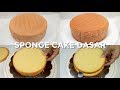 SPONGE CAKE DASAR TANPA PENGEMBANG DAN EMULSIFIER // BASIC SPONGE CAKE #BASICS