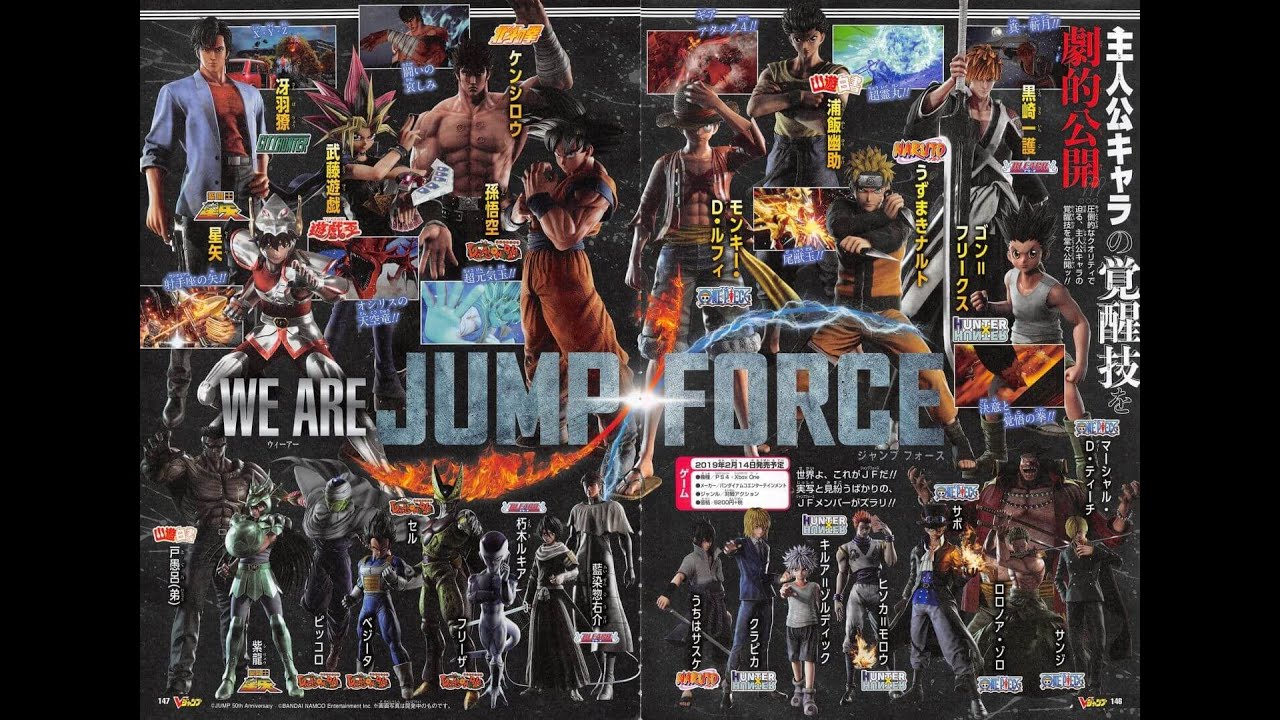 Jump force | final ulitmate all cheater .