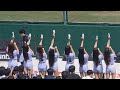 롯데자이언츠 킹받는 아웃송 은근히 중독성 강함 ㅎㅎ 롯데자이언츠 킹받는 아웃송 은근히 중독성 강함 ㅎㅎ