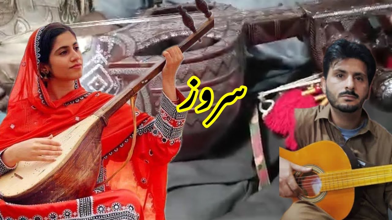 Baloch Instrument Balochi music instrumental Suroz Repairing By Ustad Fareed Baloch - YouTube