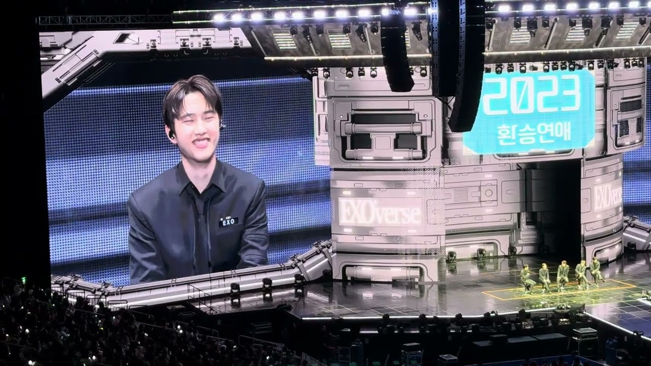 환승연애 명대사 251214 EXOverse 엑소 팬미팅 2회차