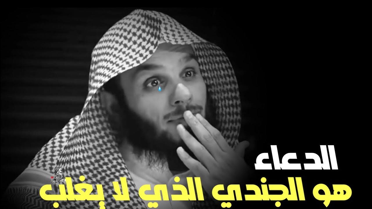 كلام يخترق روحك اغمض عينك واستمتع 