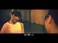 【MV】甘噛み姫 NMB48公式