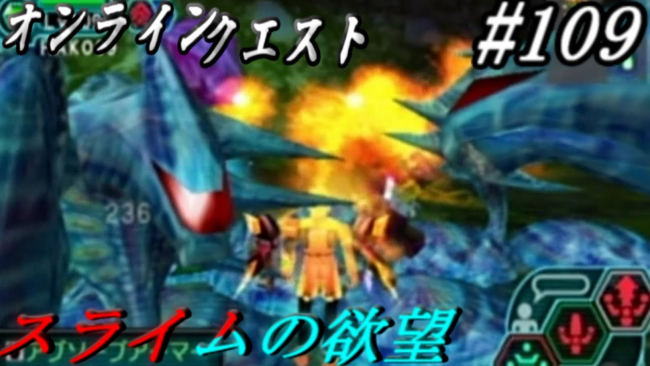 早く周回する方法見つけた Gc版のpsoをlv0まで実況プレイpart109 Youtube