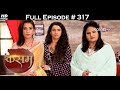 Kasam - 1st June 2017 - कसम - Full Episode (HD)