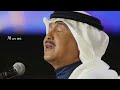 محمد عبده - يا عروسن في خيالاتي فريدة - حالات واتس اب 🎶🎶&hearts;&hearts;