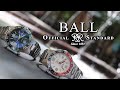 Are Ball Watches Good?