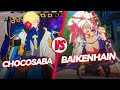 Ggst  chocosaba asuka vs baikenhain baiken  guilty gear strive high level replay 