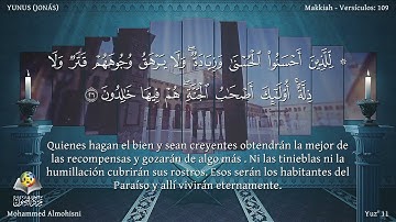 10 سورة يونس | القارئ محمد المحيسني - Muhammad Al Muhaisni - برواية حفص عن عاصم