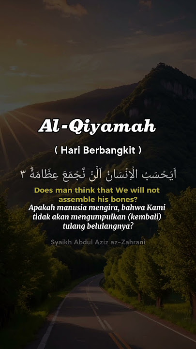 Murottal Al qiyamah #ceramahsingkat #quotesislami #quotes #murottal #murottalquran #storywa