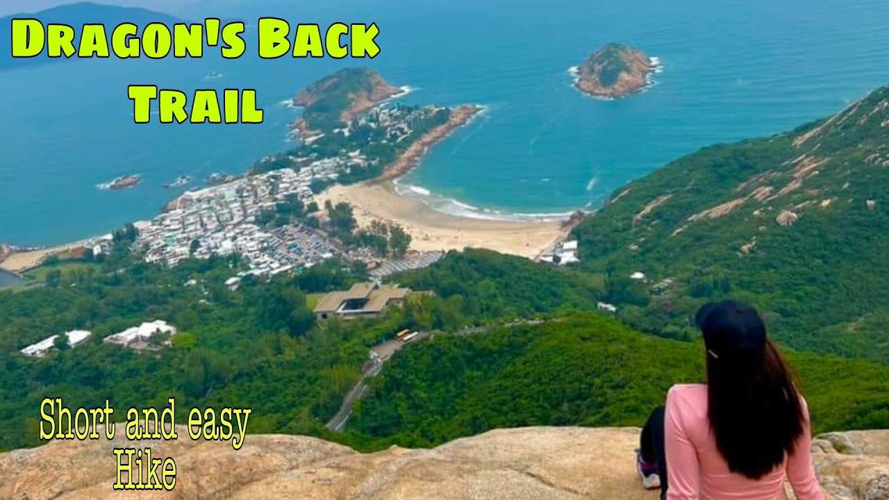 Спина Дракона, Гонконг. Легкий поход. Как добраться? / Бебс Легаспи