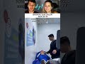 La reacción más real al descubrir un embarazo mientras practicaban con el ecógrafo