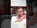 川普叫停軍事行動 #章天亮 #天亮論政