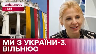 Змогла збудувати бізнес у Вільнюсі: історія дніпрянки Катерини - Ми з України