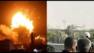 炮弹触发美国驻伊拉克大使馆警报,网传美直升机在撤离