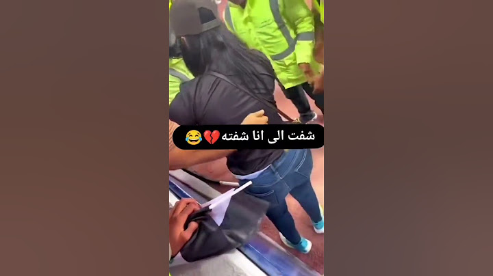 السجن لمدة 4 شهور بحق ام اللول