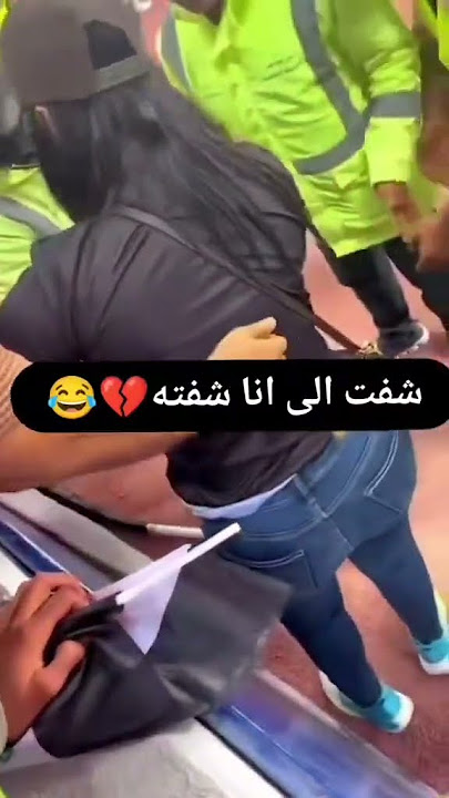 امهات محارم مصر الحمام 