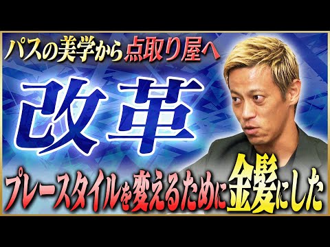 鈴木啓太 引退記念歴代ピンバッジセット(シリアルナンバー付き) 鈴木啓太 引退記念歴代ピンバッジセット(シリアルナンバー付き