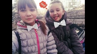 ☆2 правды 1 ложь/я прогуливала уроки?☆ ☆2 правды 1 ложь/я прогуливала уроки?☆