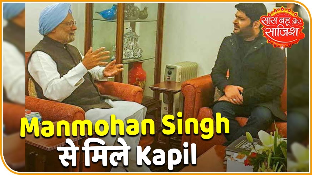 aditi rao Kapil Sharma Meets Former PM Manmohan Singh | Saas Bahu Aur Saazish