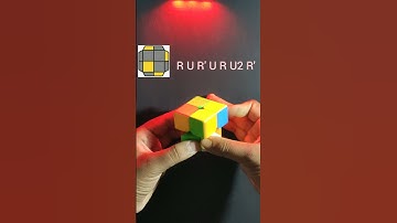 OLL ALGORITHM # 2×2 ORTEGA METHOD# OLL 3( R U R