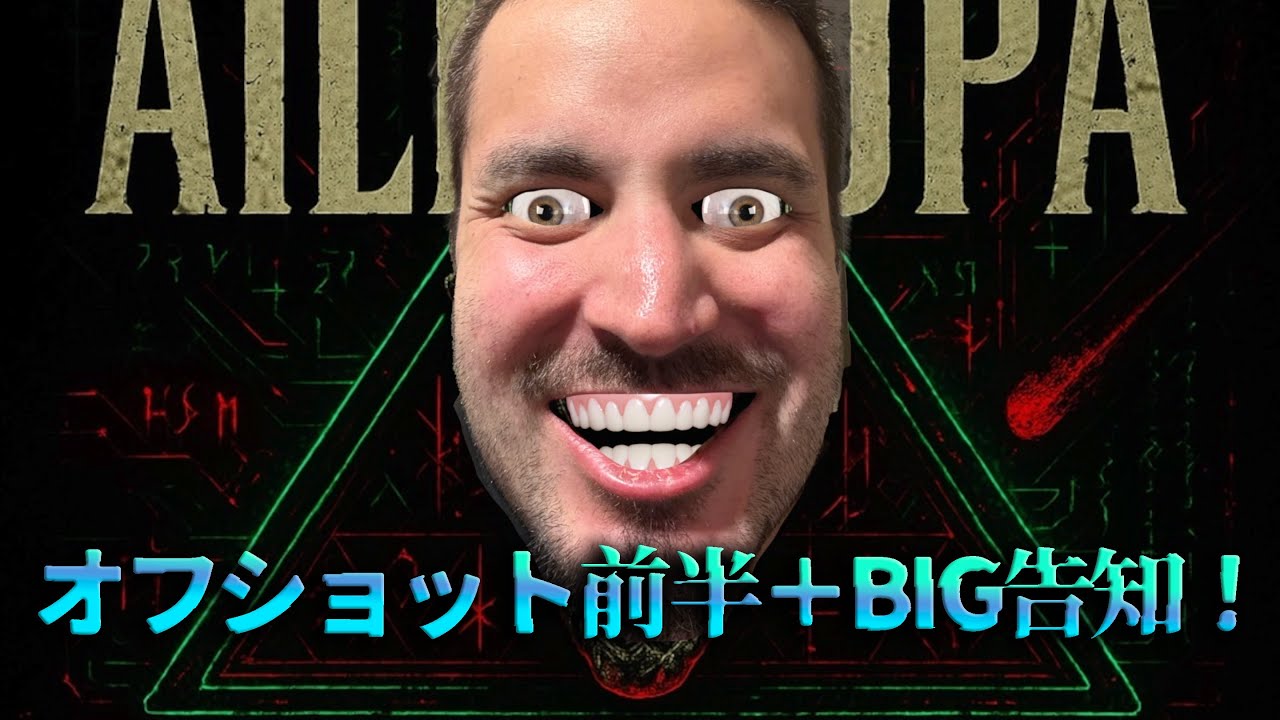 Movie | アイリフドーパ オフィシャルウェブサイト