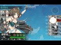 艦これ 古鷹が大破 艦これ 古鷹が大破