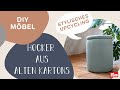 DIY Hocker aus alten Kartons selber machen | Swantje von YesHoney x Prym