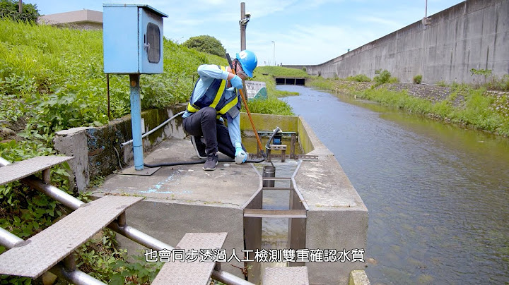 打造绿色枢纽机场♻水资源管理守护环境 - 天天要闻