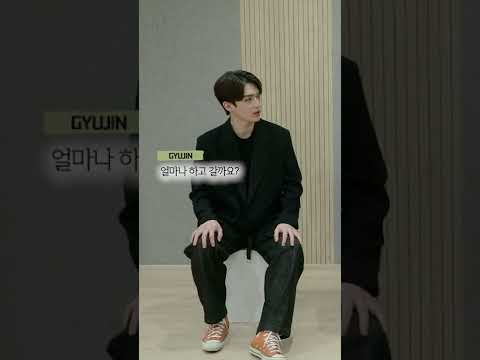 업텐션의 24시간⏰ 의리게임🎮 1편 HIGHLIGHT CLIP