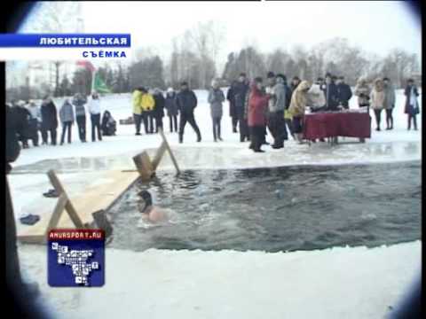 Время в райчихинске