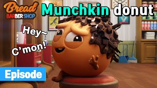 BreadBarbershop | ep02 | Munchkin Donut | english/animation/dessert/cartoon