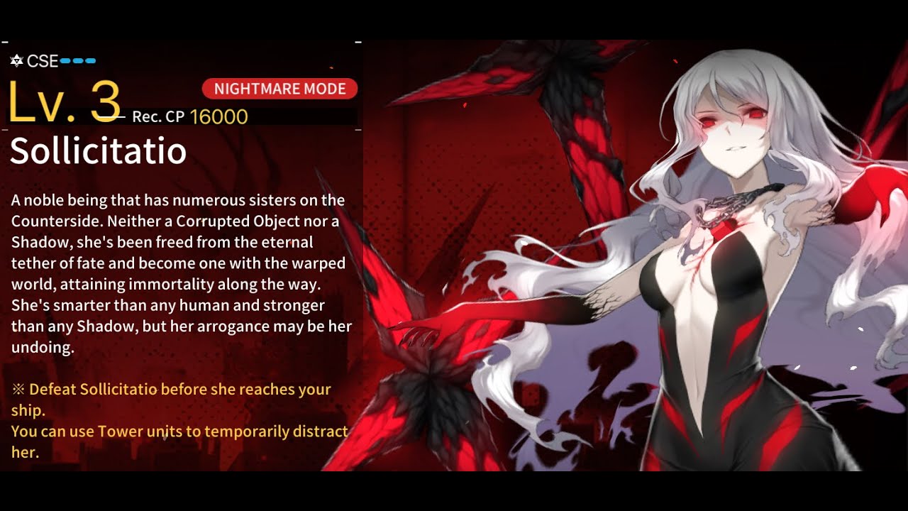 [Counter:Side SEA] Danger Close | Sollicitatio |  S23 - 18322(58%)