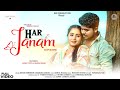 Har janam  latest nagpuri song 2022  ft sanjay toppo  chanda mehra binod hembrom barkha baraik