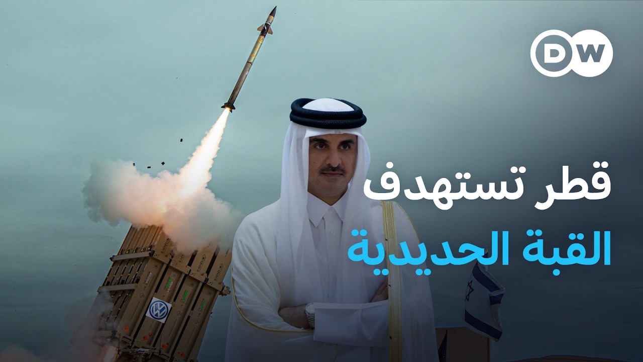 ��� ����� ���� ����� ������ ��������� �� ������ǿ |������
 - نشر قبل 10 دقيقة