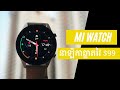 Mi Watch Review - SmartWatch តម្លៃ​​ $99