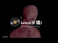 Kamin 壁爐 我的床頭櫃上都是你 音乐分享 Music 俄語歌 抖音热歌 Kamin 壁爐 我的床頭櫃上都是你 音乐分享 Music 俄語歌 抖音热歌