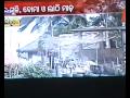 Police Brutality at Balitutha