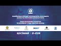 «Караганда» -«BEREL ВКО СДЮШОР | ВОЛЕЙБОЛ |ЖЕНЩИНЫ| КУБОК РК-2023 |ПРЕДВАРИТЕЛЬНЫЙ ЭТАП| ҚОСТАНАЙ