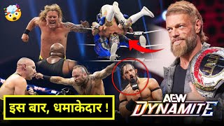 AEW Collision & Rampage HIGHLIGHTS : Edge on War !! 👀 Chris Jericho got Destroyed + Okada Vs Pac..