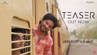 Aakasamlo Oka Tara - Teaser | Dulquer Salmaan | Satvika | Shruti Haasan |GV Prakash | Pavan Sadineni