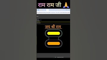 Day  82 🔥 || 365 Days of Coding Using Python 💥🔥 #python #viral #coding #amazing #shorts