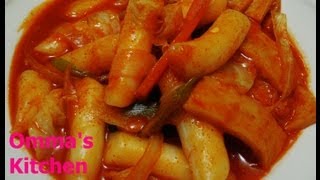 Tteokbokki (korean spicy rice cake with vegetables) ingredients for 6
portion: package about 1 pound sliced small round onion c...