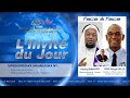 LтАЩINVITE DU JOUR MIVANTANA 03 NOVEMBRE 2023 ЁЯСЙ GCA Serge GELL Й Andry BIAHARY LтАЩINVITE DU JOUR MIVANTANA 03 NOVEMBRE 2023 ЁЯСЙ GCA Serge GELL Й Andry BIAHARY