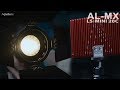 Новинки Aputure AL-MX и LS-mini 20c обзор