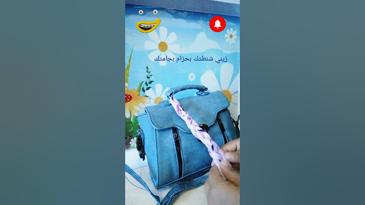 طرق لتزين الشنطه بحزام بجامه#shorts#