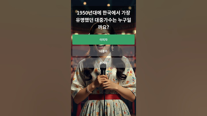 “대한민국 첫 금메달리스트의 비밀은?”