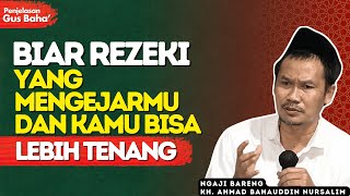 Download Lagu Ngaji Gus Baha :  Asal Kamu Yakin, Rezeki Yang Akan Mengejarmu Uang Akan Datang PadaMu MP3 Download Lagu Ngaji Gus Baha :  Asal Kamu Yakin, Rezeki Yang Akan Mengejarmu Uang Akan Datang PadaMu MP3